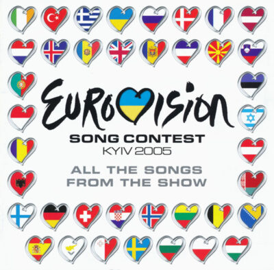 Eurovision Song Contest Kiev 2005 -Various