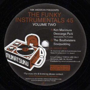 Nik Weston - The Funky Instrumentals 45 (Volume Two)