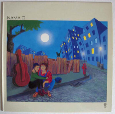 Νάμα - II LP - VINYL - CD