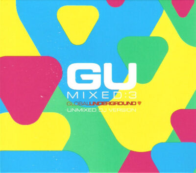GU Mixed:3 - Unmixed DJ Version - Various