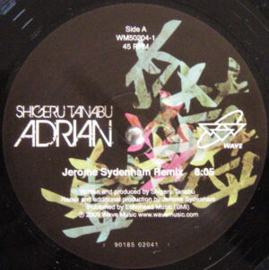 Shigeru Tanabu - Adrian