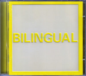 Pet Shop Boys - Bilingual