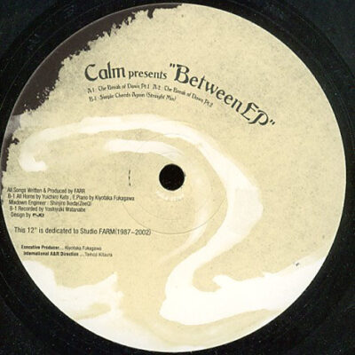 Calm - Between EP