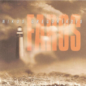 Nikos Gregoriadis - Faros