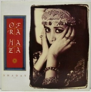 Ofra Haza - Shaday