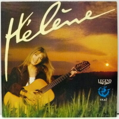 Hélène - Helene