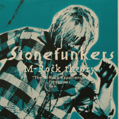 Stonefunkers - M-Rock Theory "The M-Rock Experience" [Versions]