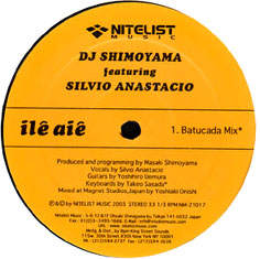 DJ Shimoyama - Ilê Aiê