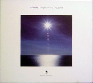 Afterlife - Simplicity Two Thousand LP - VINYL - CD