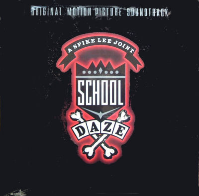 School Daze - Original Motion Picture Soundtrack