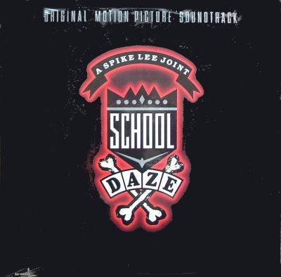 School Daze - Original Motion Picture Soundtrack