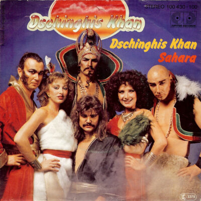 Dschinghis Khan ‎– Dschinghis Khan / Sahara