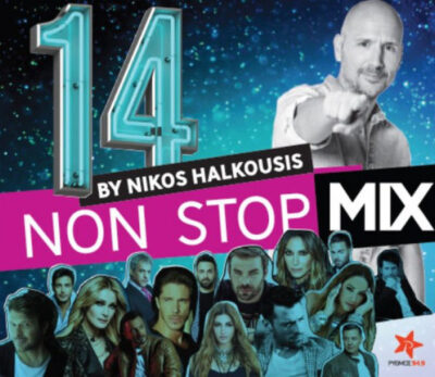 Non Stop Mix 14 By Nikos Halkousis - Διαφοροι