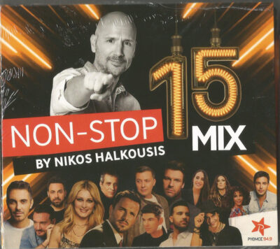 Non Stop Mix 15 By Nikos Halkousis - Διαφοροι