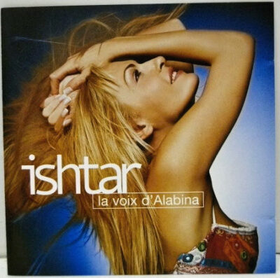 Ishtar ‎– La Voix D' Alabina