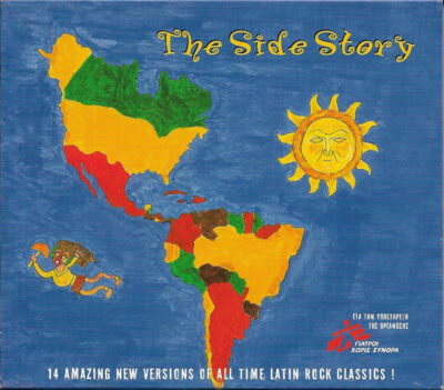 The Side Story - Various