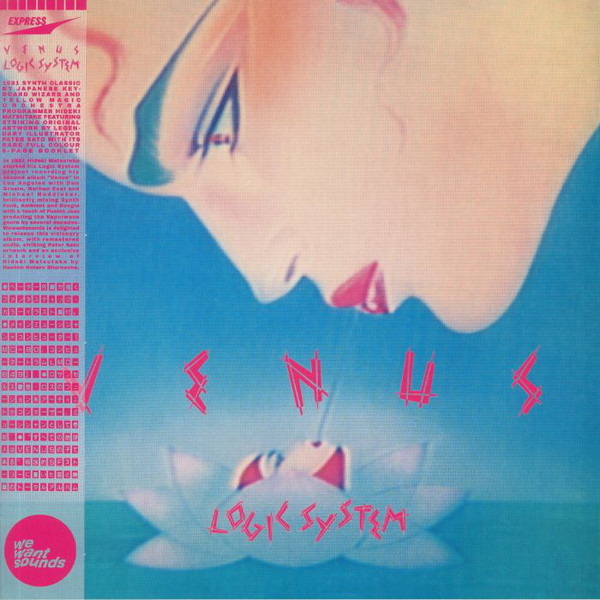 Logic System – Venus Logic System – Venus