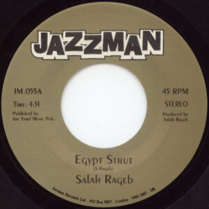 Salah Rageb ‎– Egypt Strut / Neveen