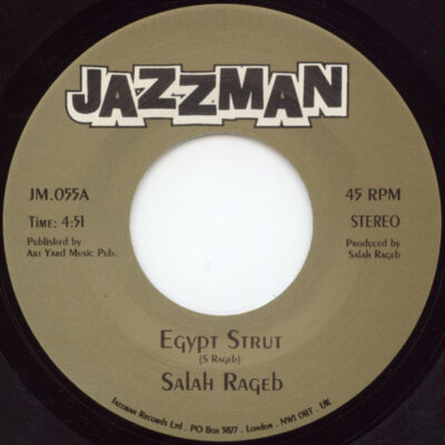 Salah Rageb ‎– Egypt Strut / Neveen