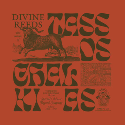 Tassos Chalkias ‎– Divine Reeds Obscure Recordings From Special Music Recording Company (Athens 1966-1967)