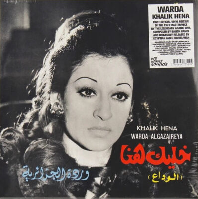 Warda Algazaireya ‎– Khalik Hena