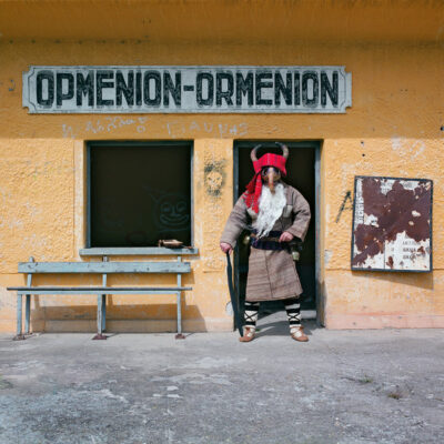 Εβρίτικη Ζυγιά ‎– Ormenion
